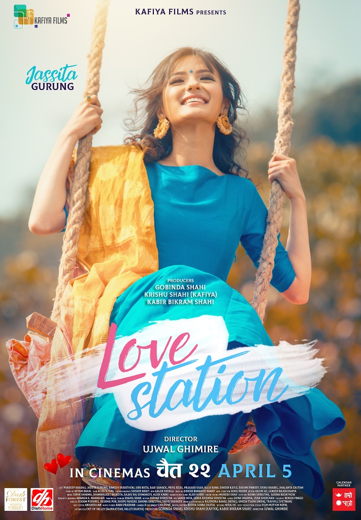 love-station-2